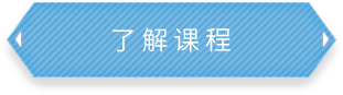 金年会-金子招牌诚信至上