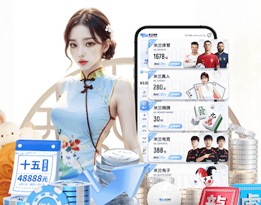 世界杯投彩 2026年传媒内容生产新趋势：AI制作播客与有声栏目的一站式流程正在重构编辑部