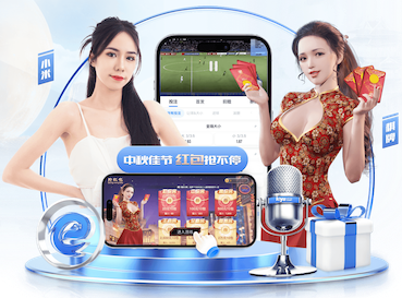 2026世界杯官方合作网站 2026企业人工智能办公助手落地新动态：从试点培训到全员推广的ROI评估框架